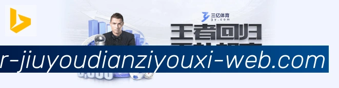 登录器 登录器